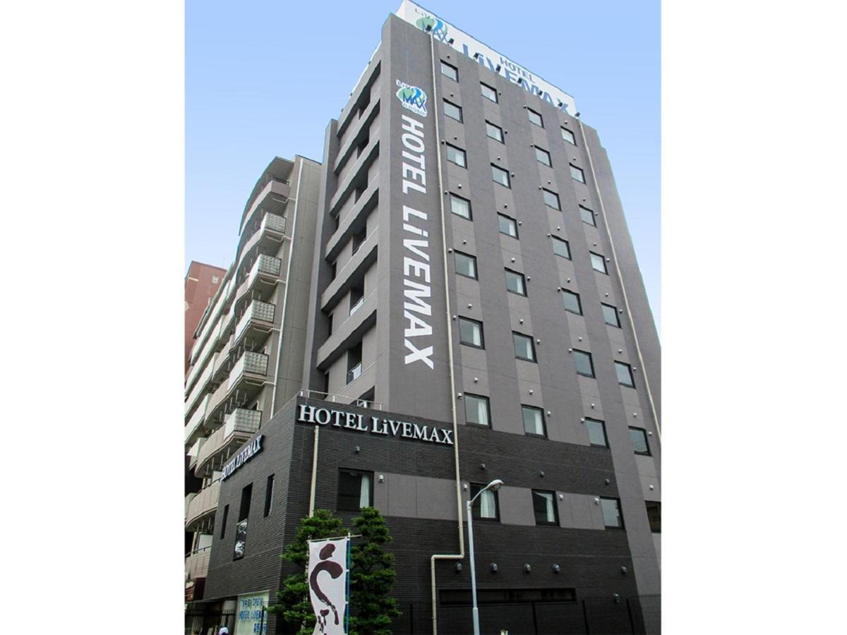 Hotel Livemax Kasai Ekimae Τόκιο Εξωτερικό φωτογραφία