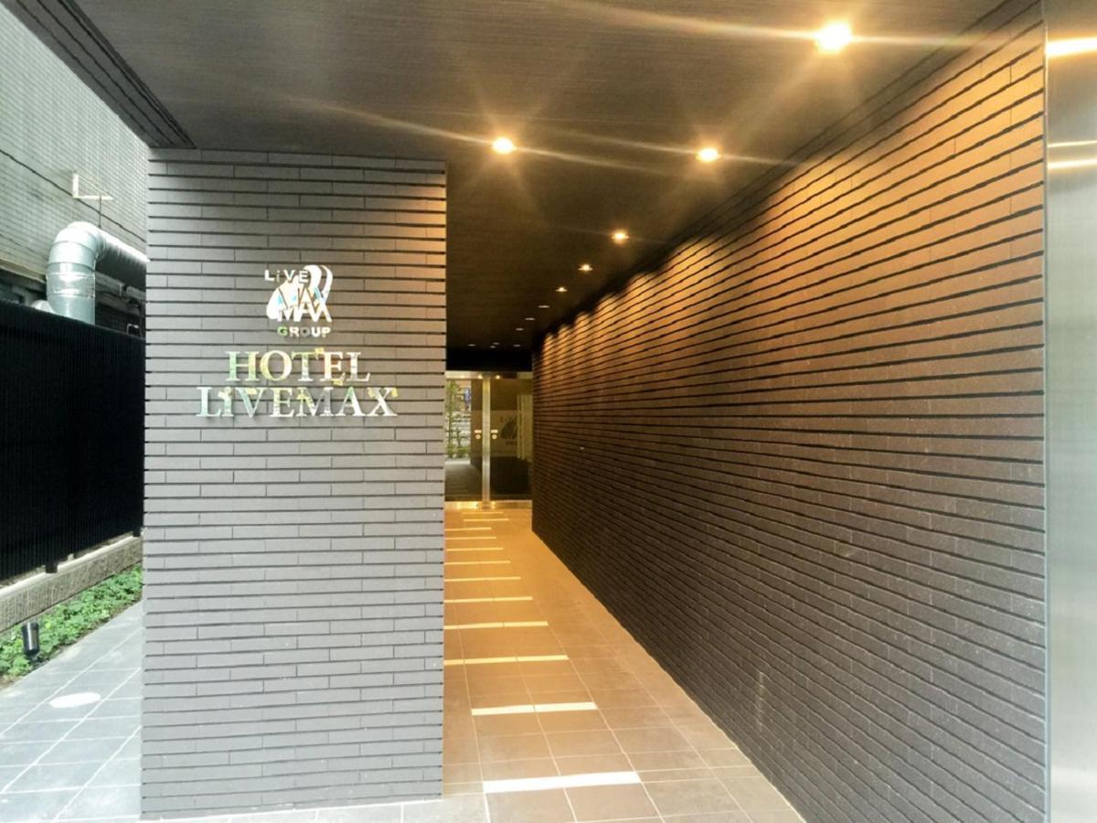 Hotel Livemax Kasai Ekimae Τόκιο Εξωτερικό φωτογραφία
