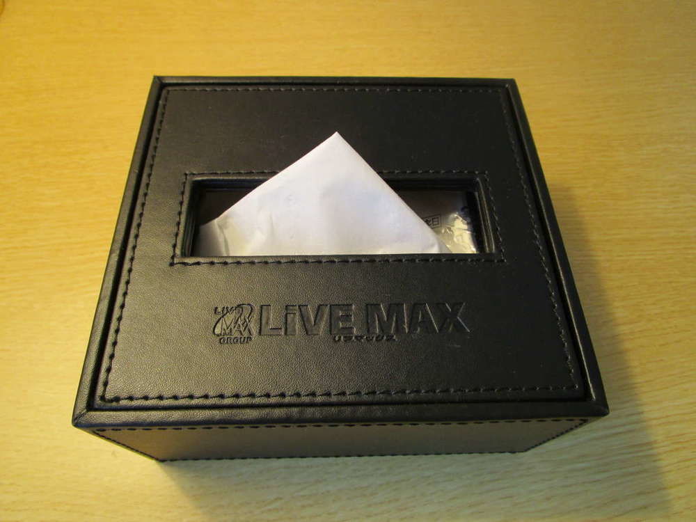 Hotel Livemax Kasai Ekimae Τόκιο Εξωτερικό φωτογραφία