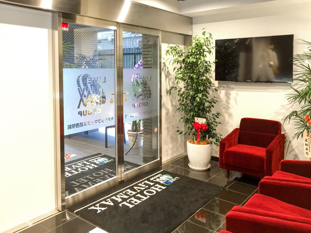 Hotel Livemax Kasai Ekimae Τόκιο Εξωτερικό φωτογραφία